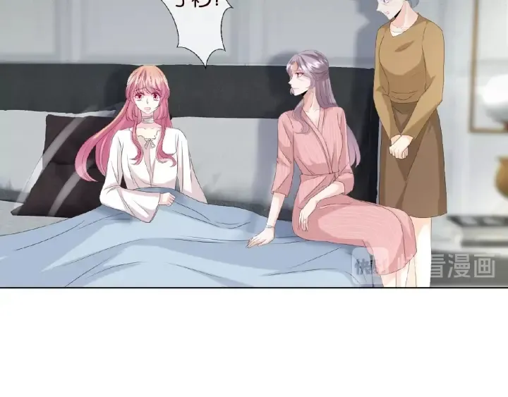 第45话 快点……再快点！ 第49页