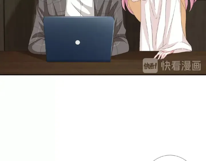 第45话 快点……再快点！ 第58页