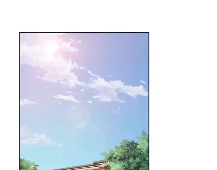 第47话 吻我 第56页