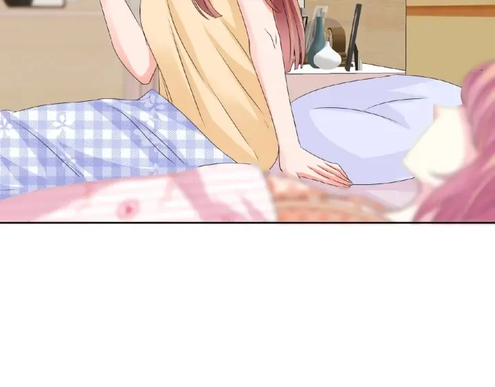 第47话 吻我 第69页