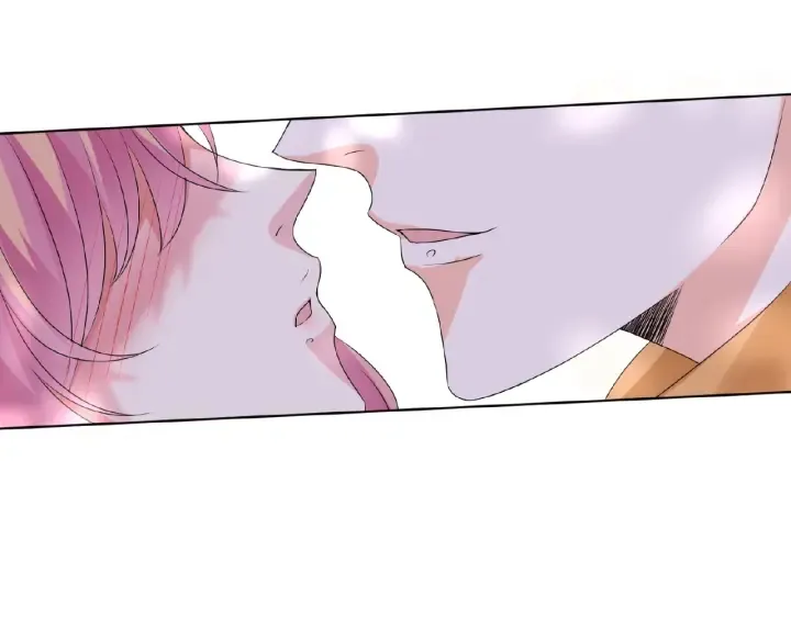 第47话 吻我 第89页