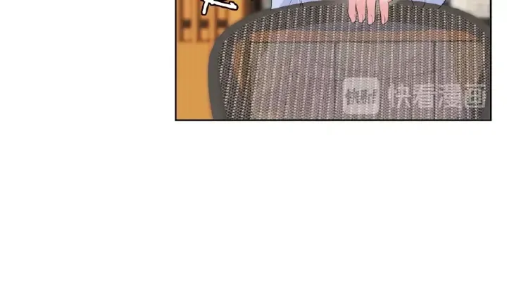 第48话 北冥夜过分的要求 第41页