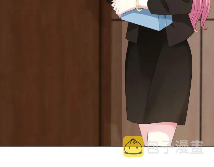 第48话 北冥夜过分的要求 第47页