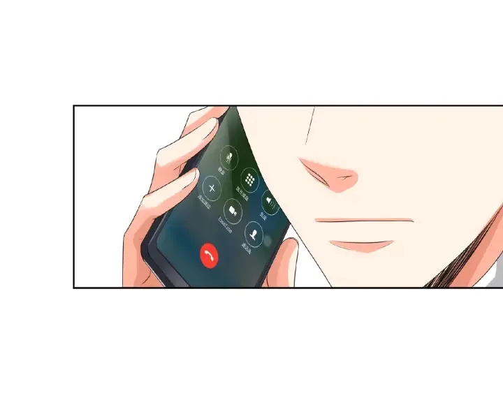第48话 北冥夜过分的要求 第73页