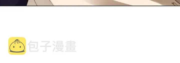第48话 北冥夜过分的要求 第76页