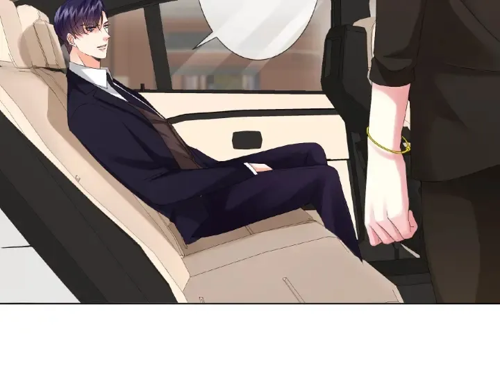 第49话 你是我的女人 第7页