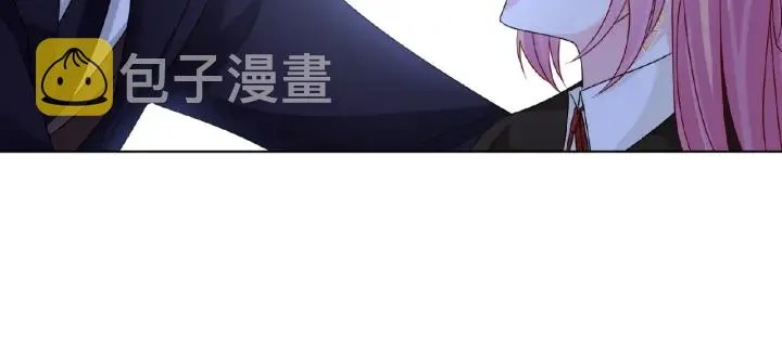 第50话 第一次接吻 第53页
