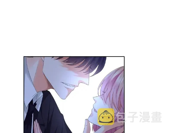 第50话 第一次接吻 第62页