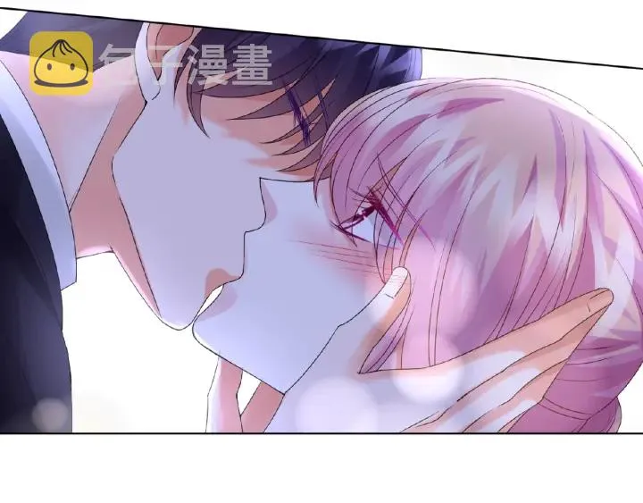 第50话 第一次接吻 第74页