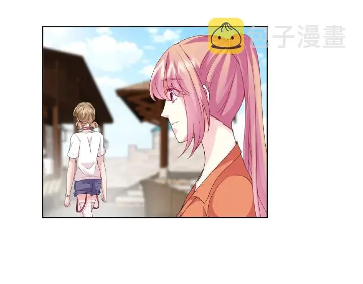 第52话 喂我 第44页