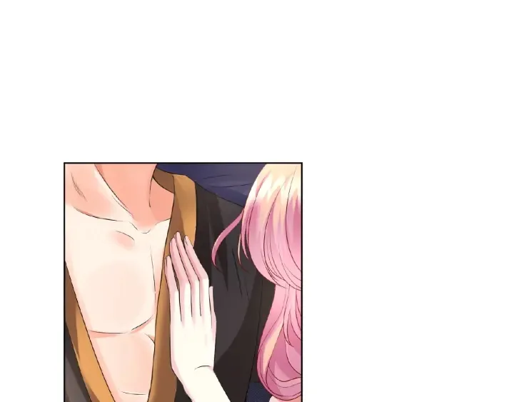 第51话 致命的诱惑 第17页