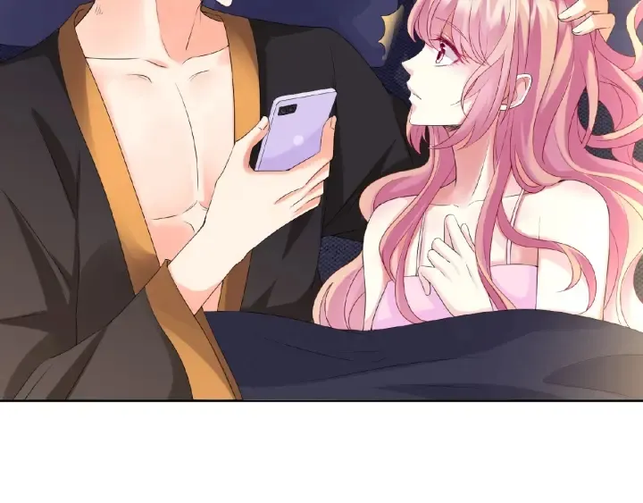 第51话 致命的诱惑 第20页