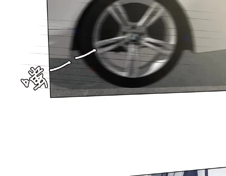 第51话 致命的诱惑 第38页