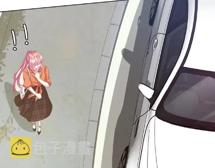 第51话 致命的诱惑 第39页