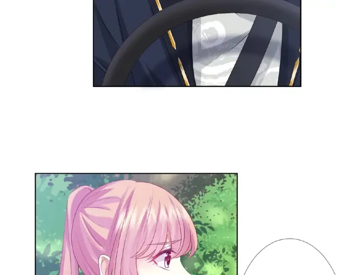 第51话 致命的诱惑 第42页
