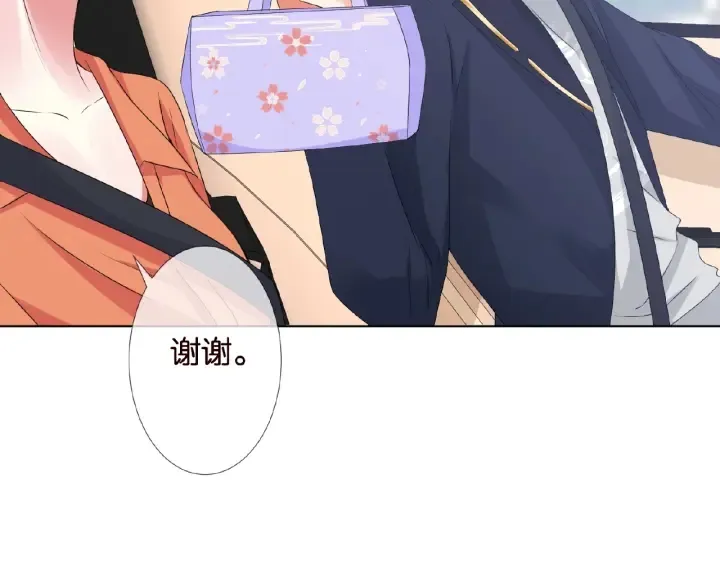 第51话 致命的诱惑 第49页