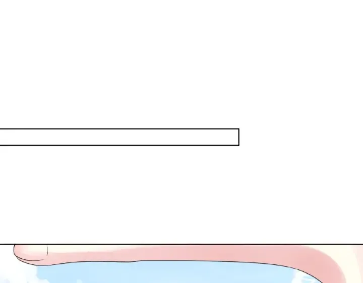 第51话 致命的诱惑 第52页