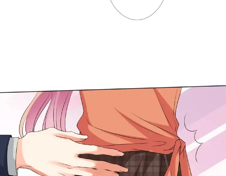 第51话 致命的诱惑 第70页