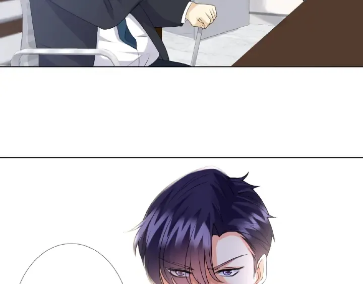 第53话 陪我 第5页