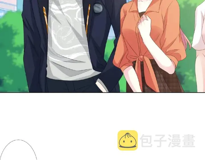 第53话 陪我 第54页