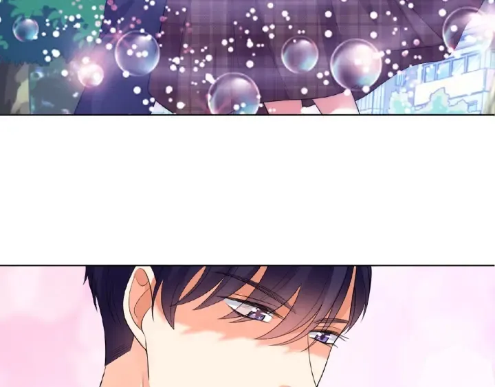 第53话 陪我 第59页