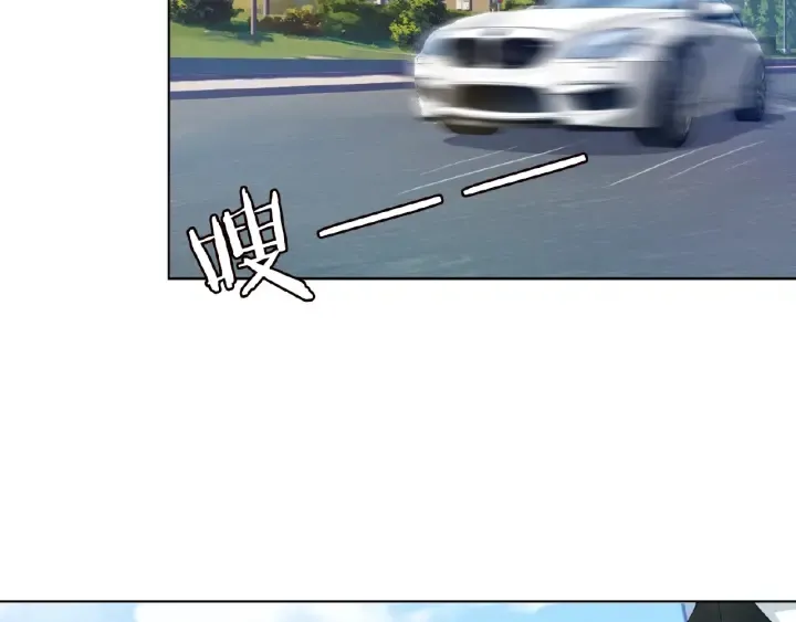第53话 陪我 第61页