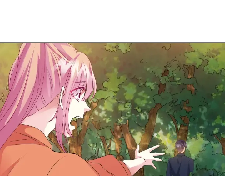 第54话 树林里的冲动 第9页
