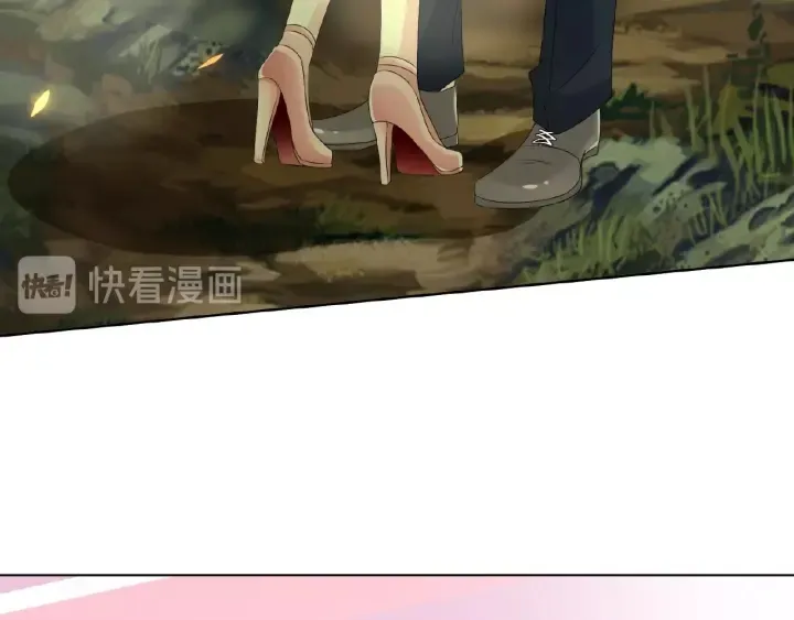 第54话 树林里的冲动 第26页