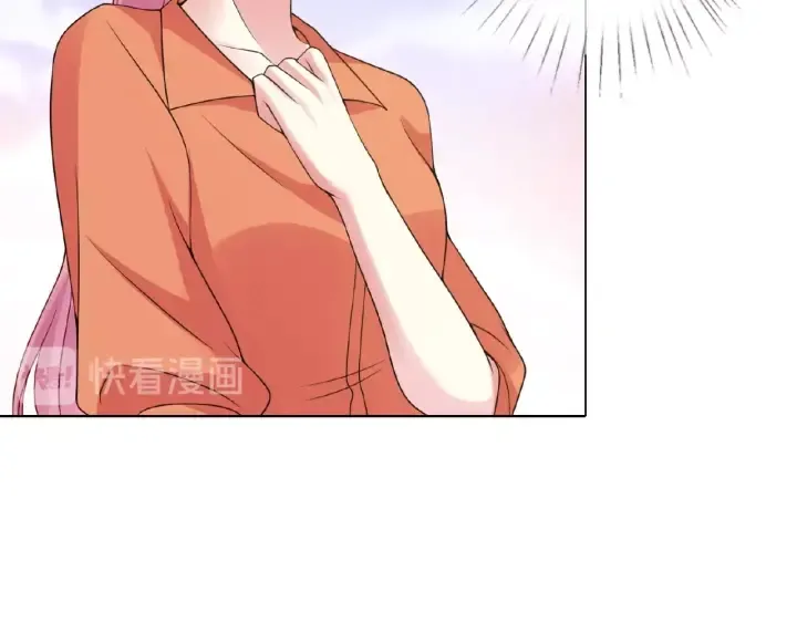 第54话 树林里的冲动 第43页