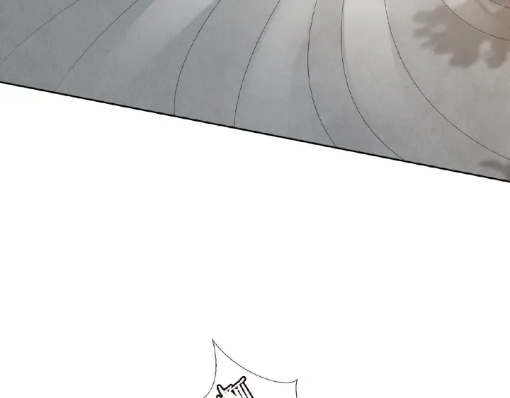 第54话 树林里的冲动 第60页