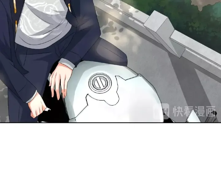 第54话 树林里的冲动 第62页
