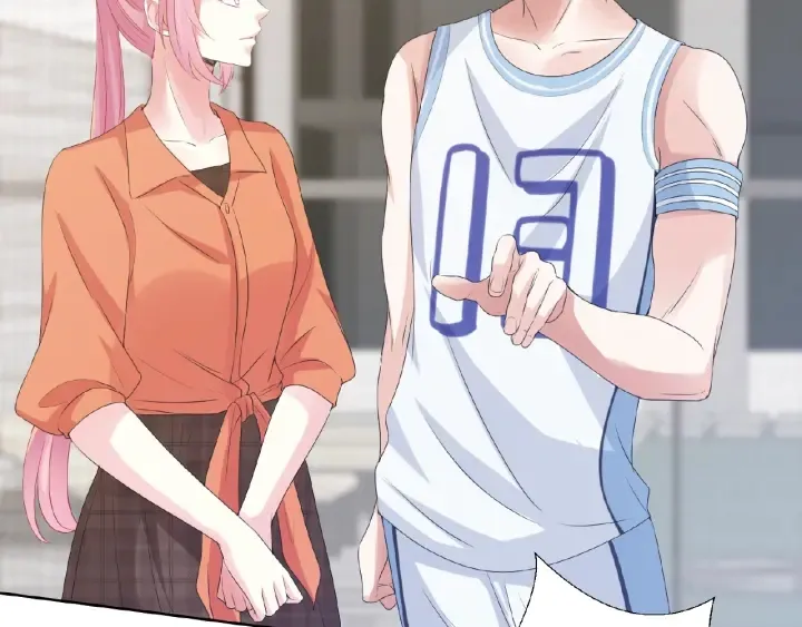 第54话 树林里的冲动 第80页