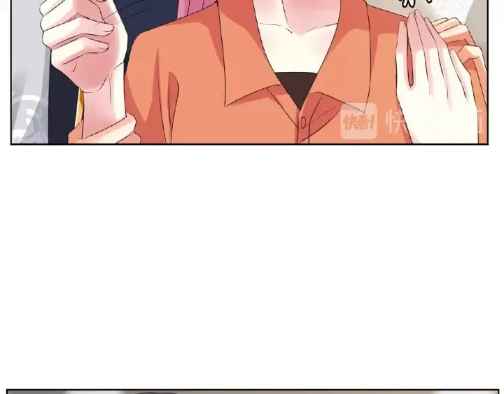 第55话 刺激的竞技场 第28页