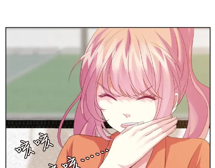 第55话 刺激的竞技场 第34页