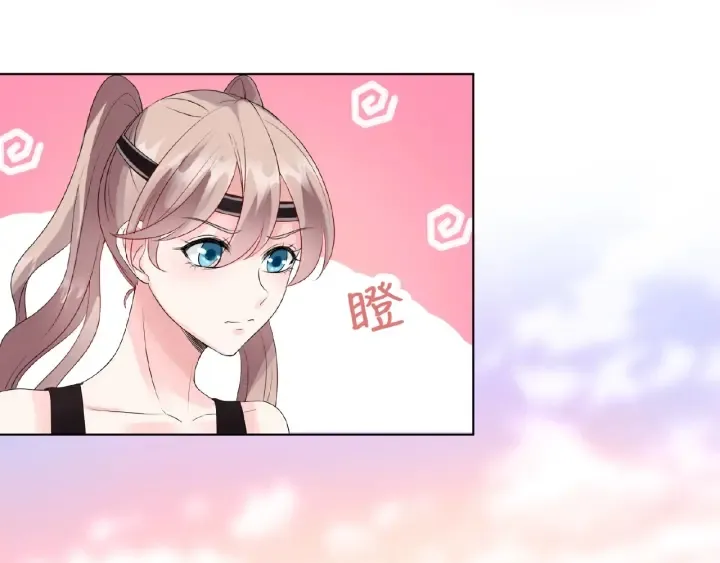 第55话 刺激的竞技场 第78页