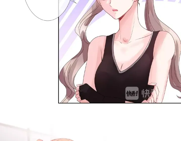第55话 刺激的竞技场 第84页