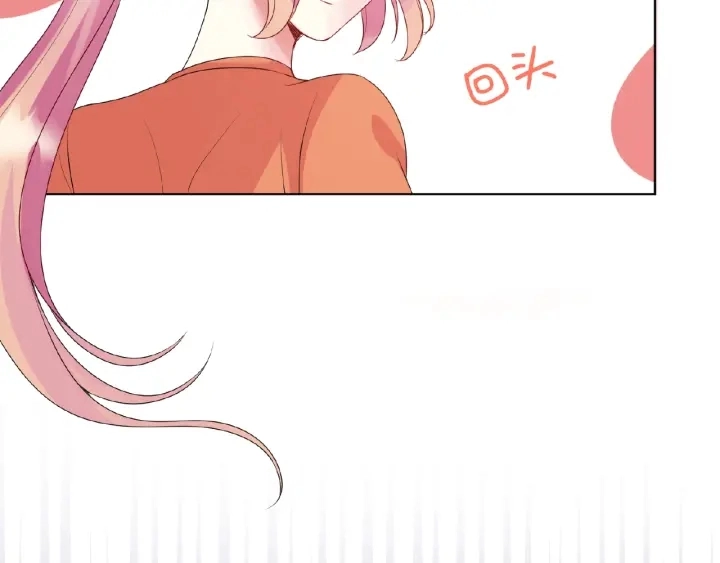 第55话 刺激的竞技场 第99页