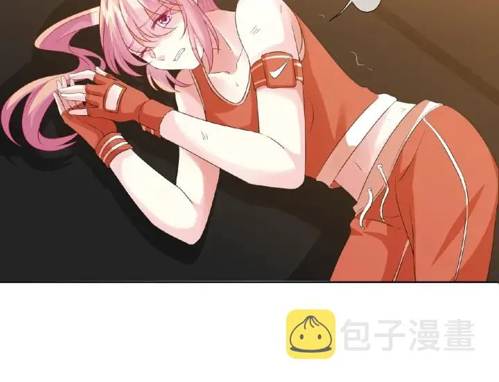 第56话 挑战我的自制力 第26页