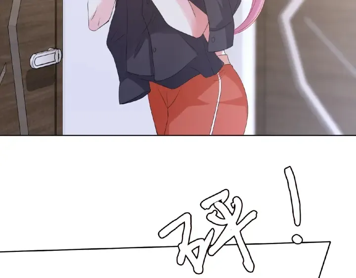 第56话 挑战我的自制力 第63页