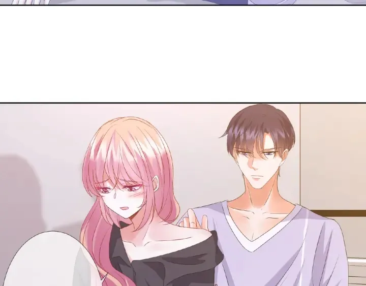 第56话 挑战我的自制力 第71页