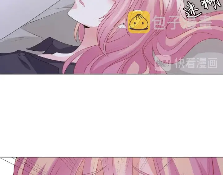 第56话 挑战我的自制力 第87页