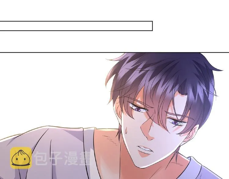 第58话 最亲密的事 第8页