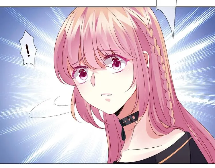 第58话 最亲密的事 第24页