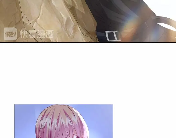 第58话 最亲密的事 第36页