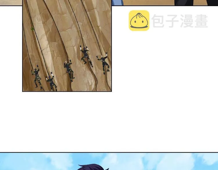 第58话 最亲密的事 第46页