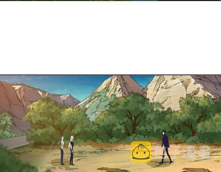 第58话 最亲密的事 第49页