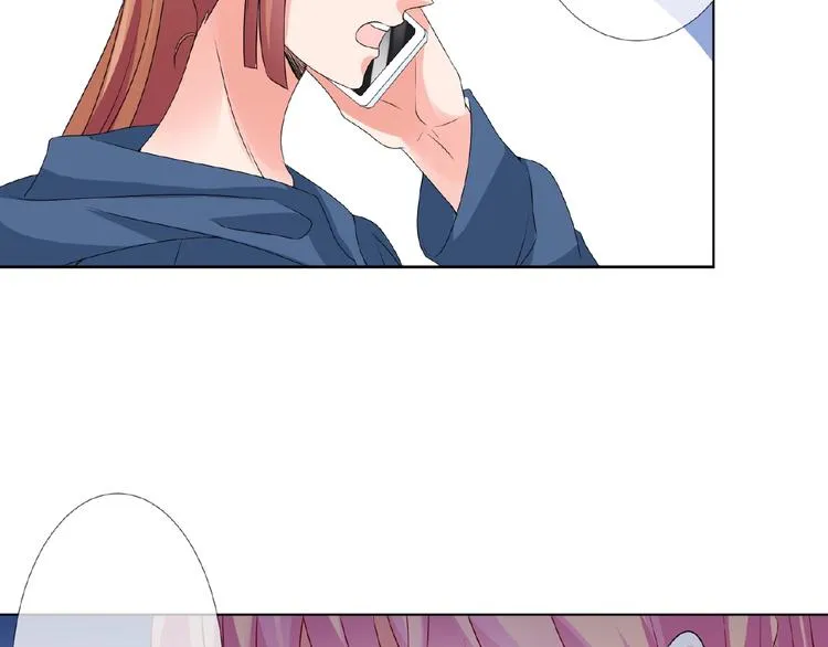 第58话 最亲密的事 第70页