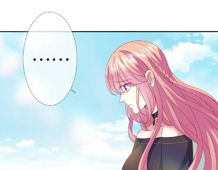 第58话 最亲密的事 第77页