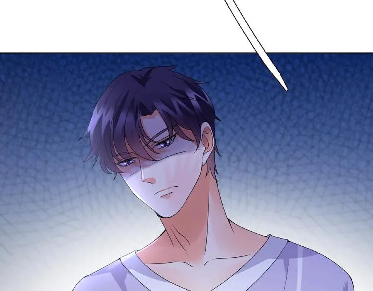 第 57话 不要欺负我！ 第5页