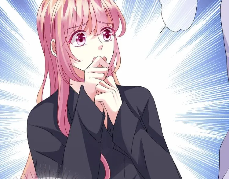第 57话 不要欺负我！ 第7页